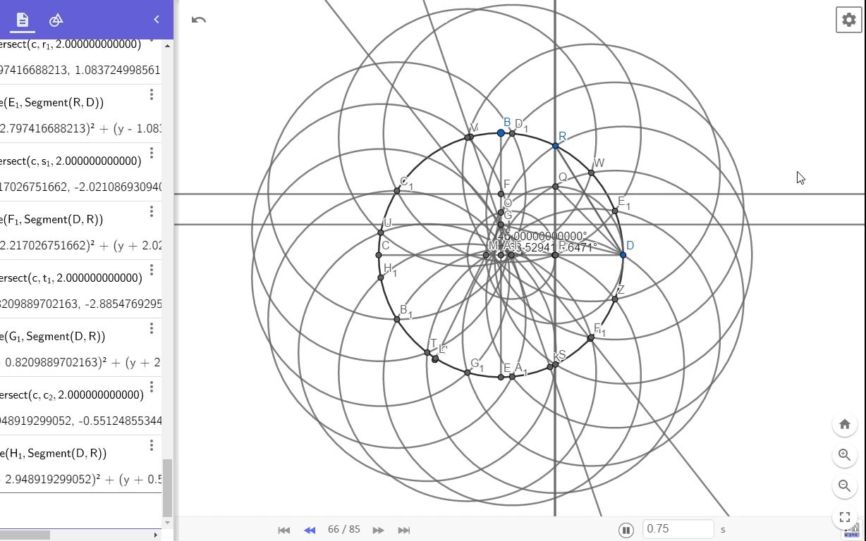 尺规作图正十七边形作法