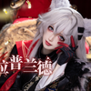 伟大，无需多言