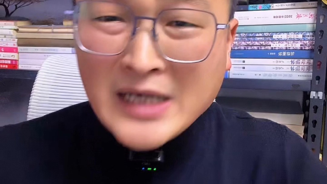 《县城浮世绘》之「搞对象要邪修」