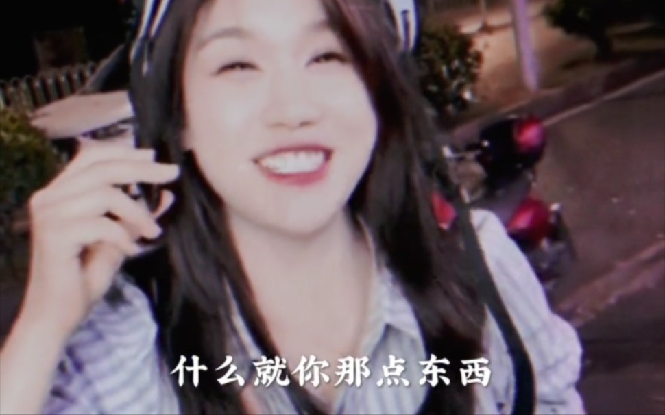 Unspeakable heartache