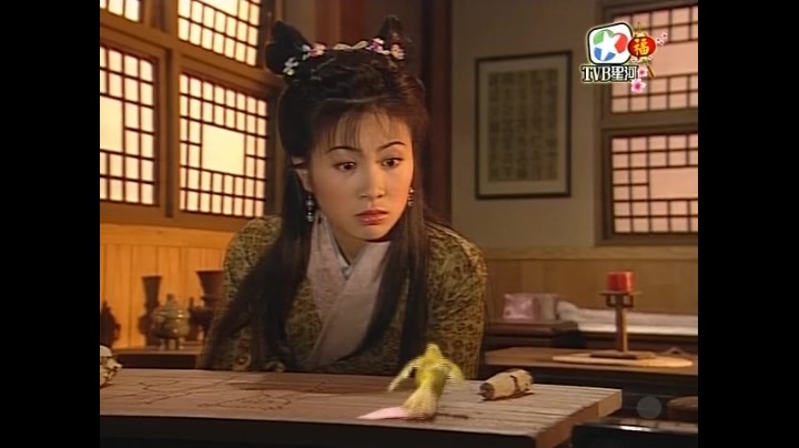 封神榜之爱子情深粤语