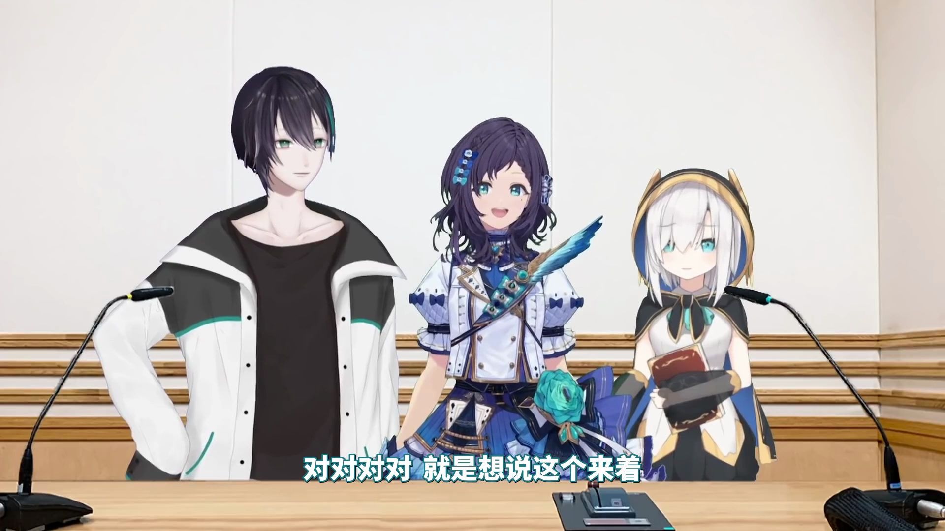 【文化放送超A&G＋】711出品 大致NIJISANJI电台【#36前半/后半】