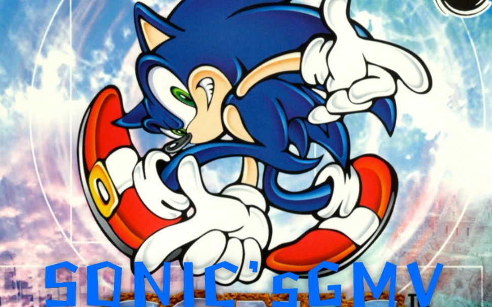 NO NO NO!这才是咱家少爷[sonic＆it doesn't matter!]