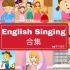 English Singing 合集