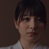 上原亚衣小姐姐 × 轩辕诗军
