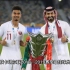 2022世界杯各国明星球员盘点1:东道主卡塔尔国家队