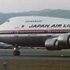 日本航空123号班机空难黑匣子录音 中日英对照