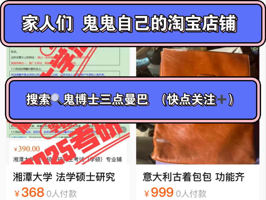 人生中的…全款买下//苹果原相机录的也还行吧//单词笔真的很推荐 视频拍完忘记说了哈哈（改天试一试）