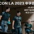 【MONSTA X SHOWNU】230818 KCON LA 2023 中字合集 JOJO LIVE + MEET&G