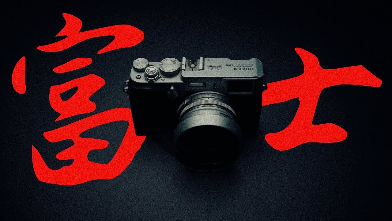 富士初代X100：一台仍然值得购买的相机
