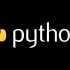 浅析Python发展历程及就业前景