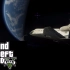 【GTA5】太空Mod官方级巨制 突破天际飞往宇宙
