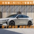 长安第二代UNI-V官图发布 新车预计3月底正式上市
