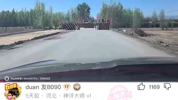 菜鸟过滤器