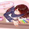 【旋风解说】打屁股的日常