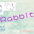 【倾涙】Rabbit 是永远在偏离中心点的巨型兔兔！