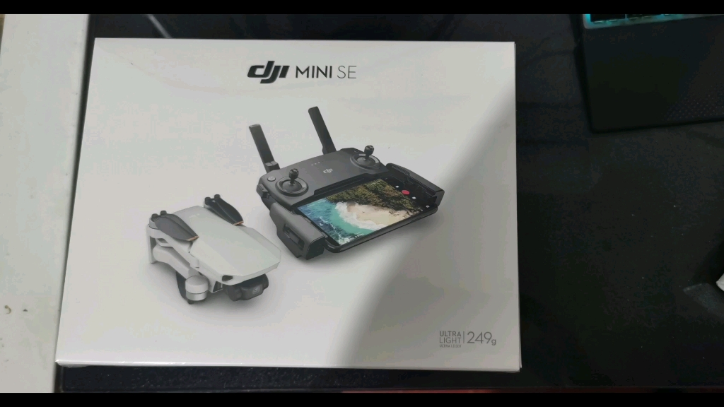 大疆mini se新手上路,航拍公园.