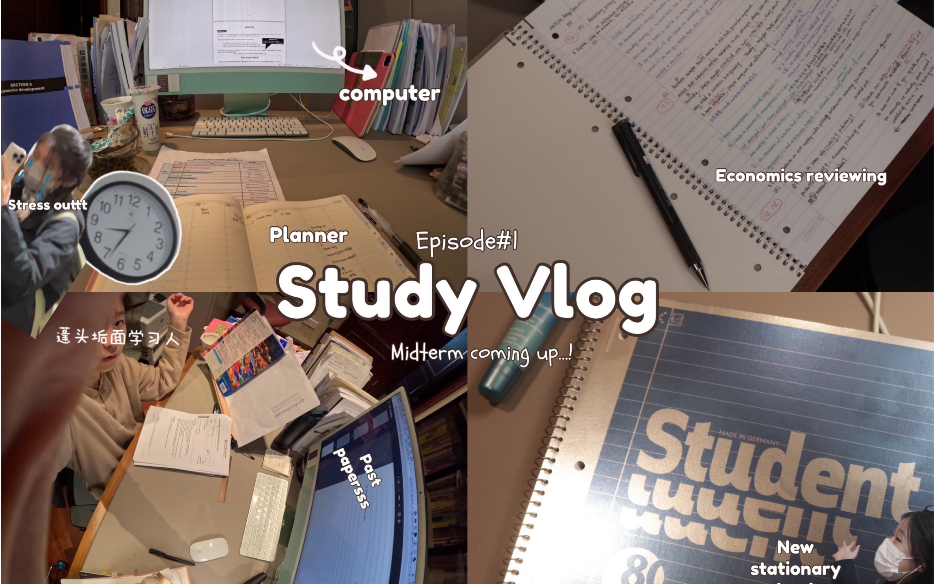 Study Vlog