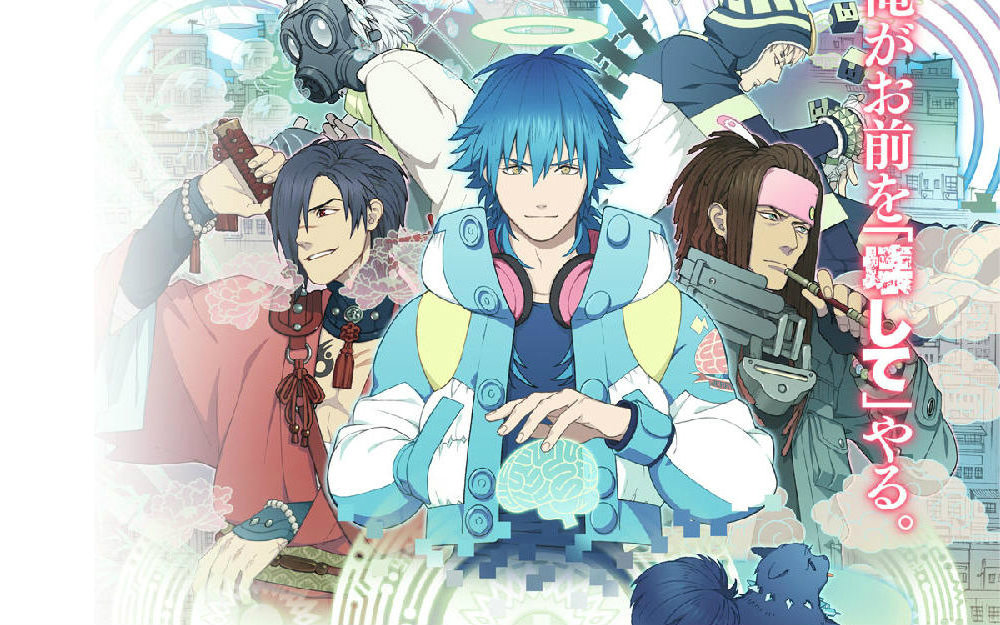 【dmmd】续篇 re connect 双子线【一期全】_单机游戏