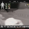 长官誓死追随德尔文船长，坚决维护卡莫拉联邦联邦军港和平！