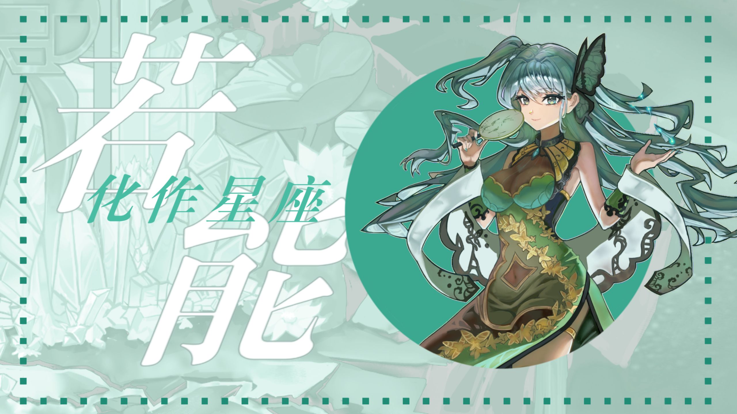 苍穹- Vocaloid Database