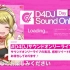 D4DJ Sound Only Live Day1-Day2
