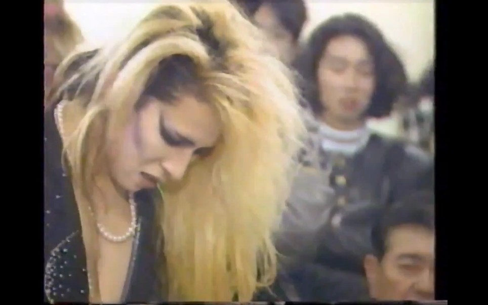 X JAPAN(X) 1989.03.16 BLUE BLOOD TOUR 爆発寸前GIG 渋谷公会堂庆功宴 