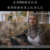 纹身刺青