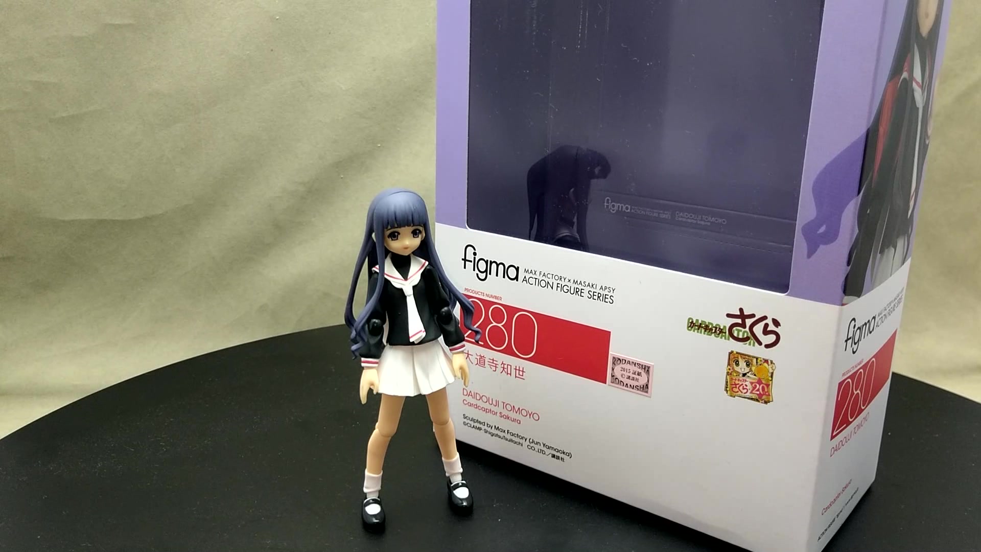 【小6解说】总418期 figma 大道寺知世