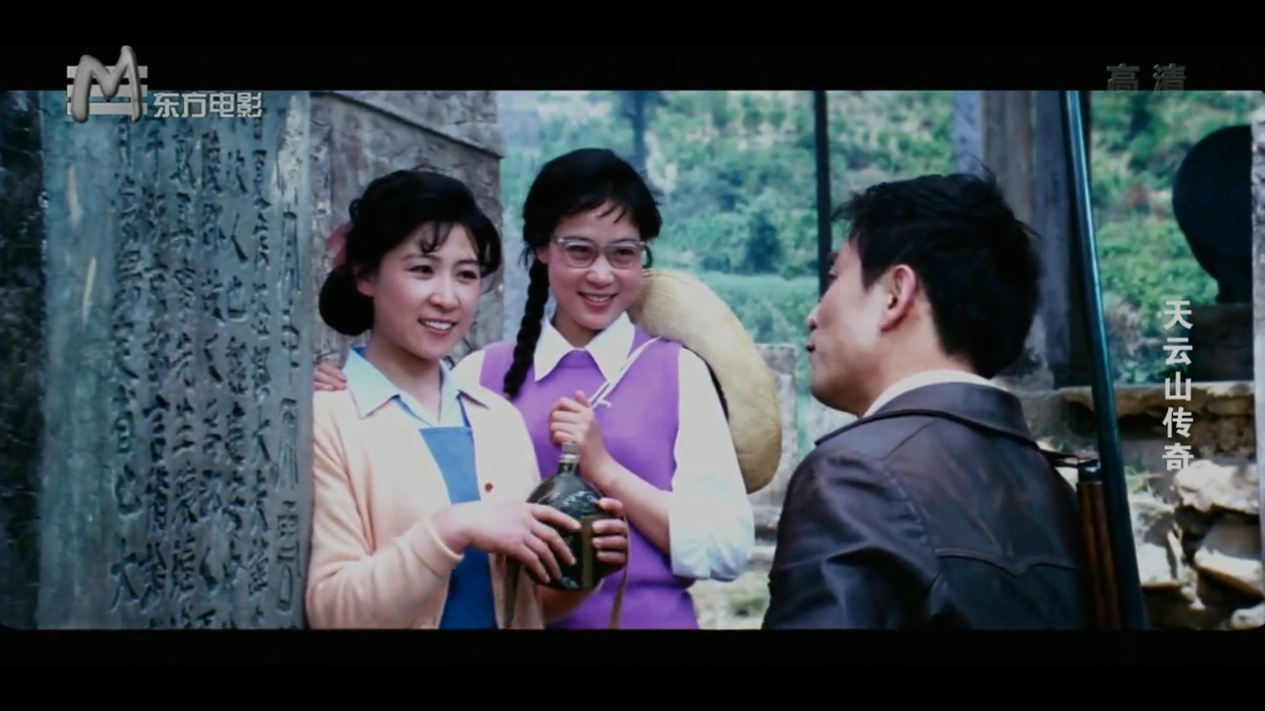 国产老电影1980！