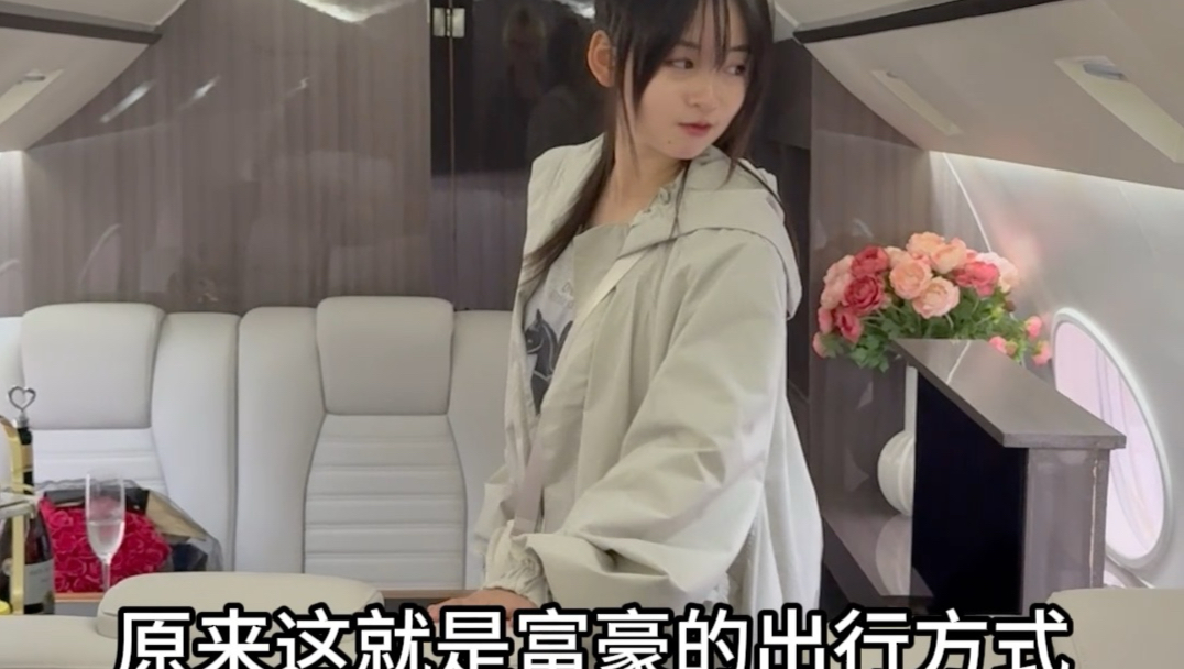 不装了，我摊牌了