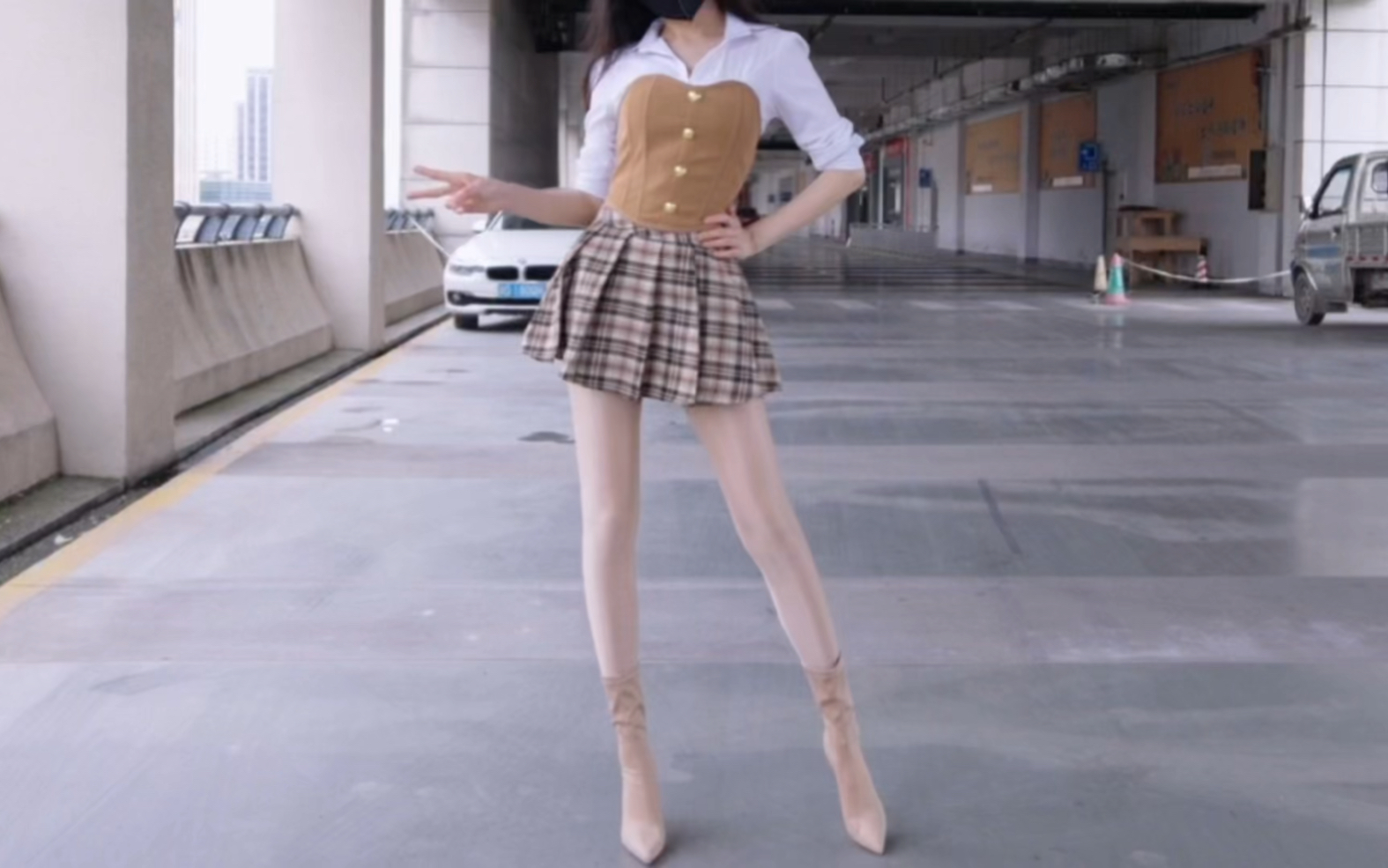 How would you rate this outfit?
