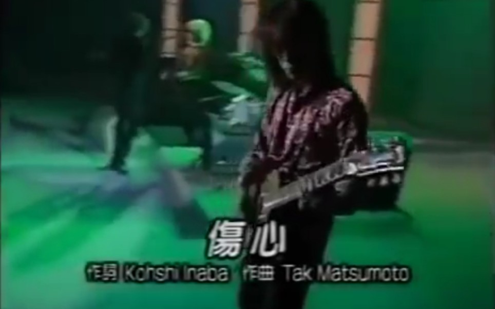 B Z 傷心 哔哩哔哩 Bilibili