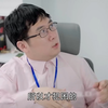 【我的漂亮老板娘】完整版在线观看