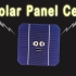 太阳能之歌（太阳能电池板原理）