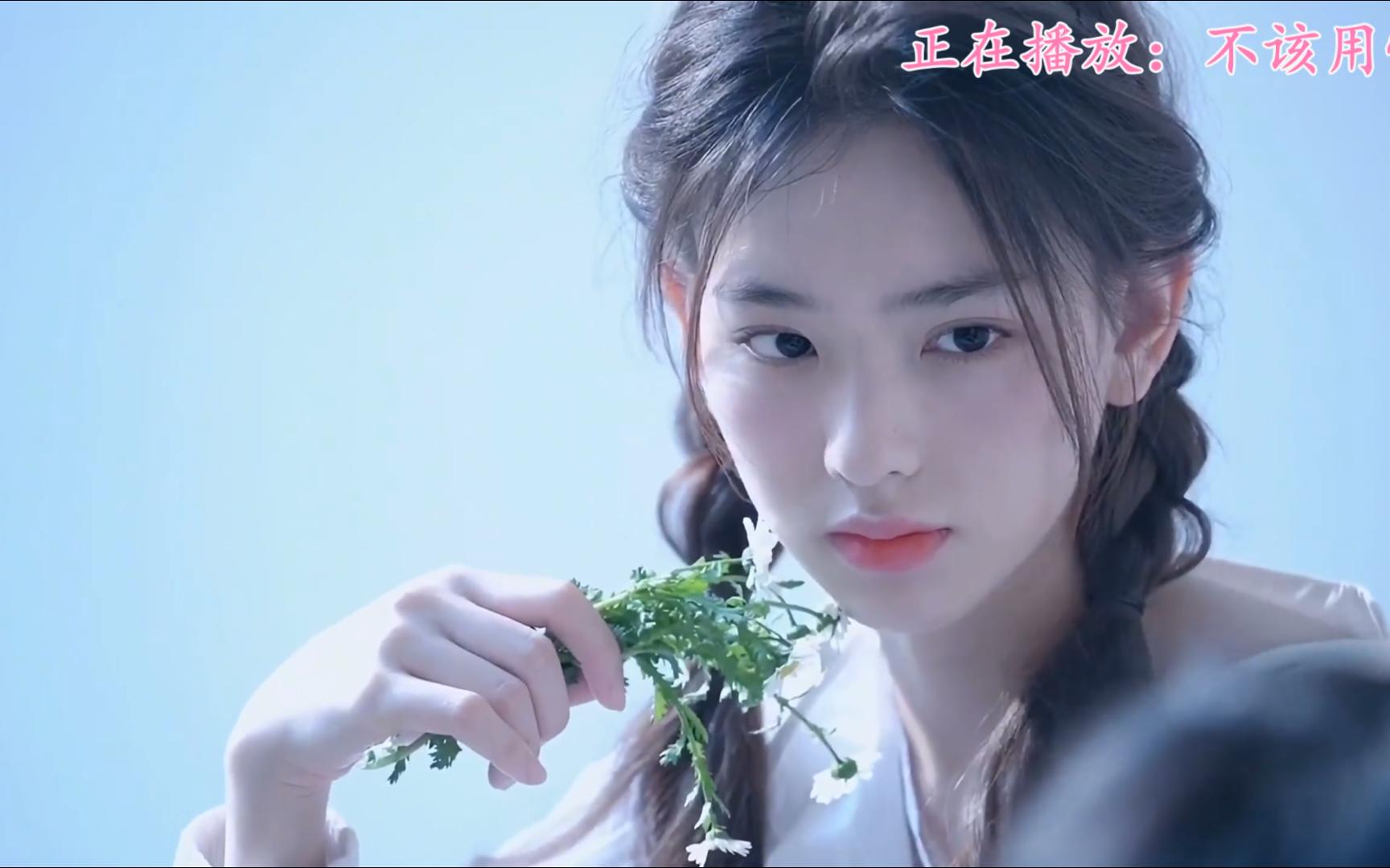 莫叫姐姐 - 不该用情 (DJ版)