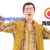 Deepseek+海螺AI，不用脑子就能生成大片的工作流