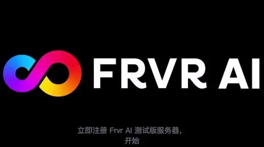新的文字转游戏人工智能 FRVR 仅用 5 个步骤和 3 分钟就完成了这项工作