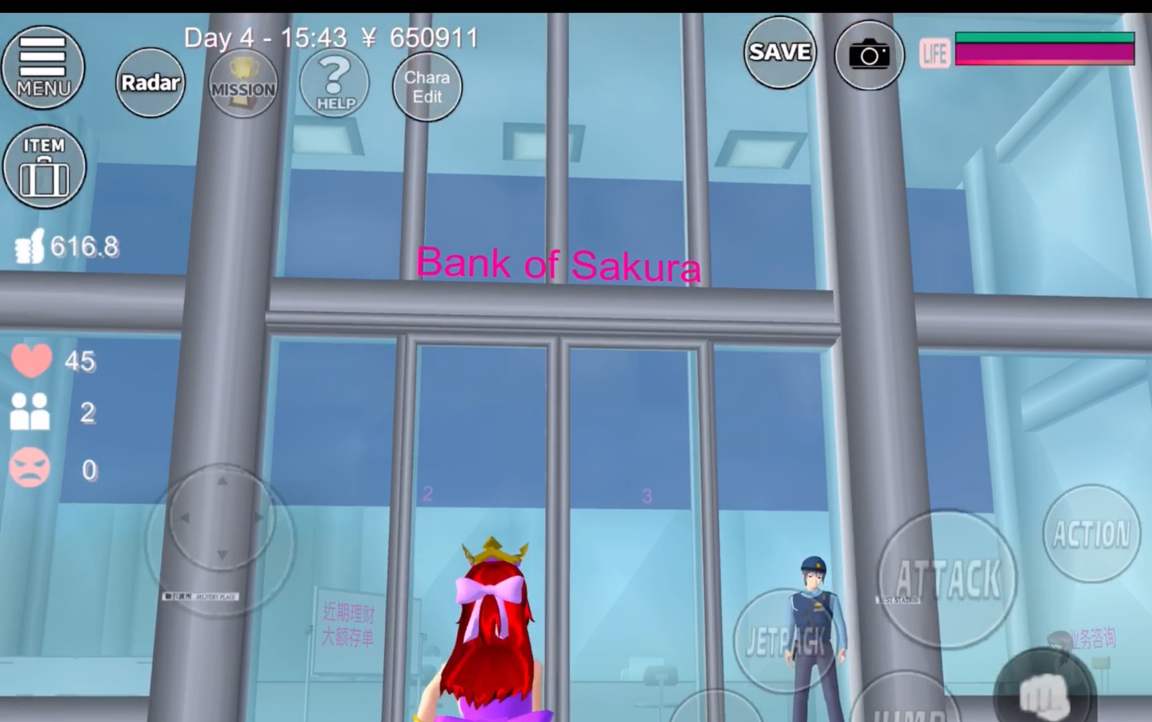 《樱花校园模拟器》樱花小镇终于开了家银行