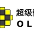 三阶魔方OLL-X公式 (OLL20)