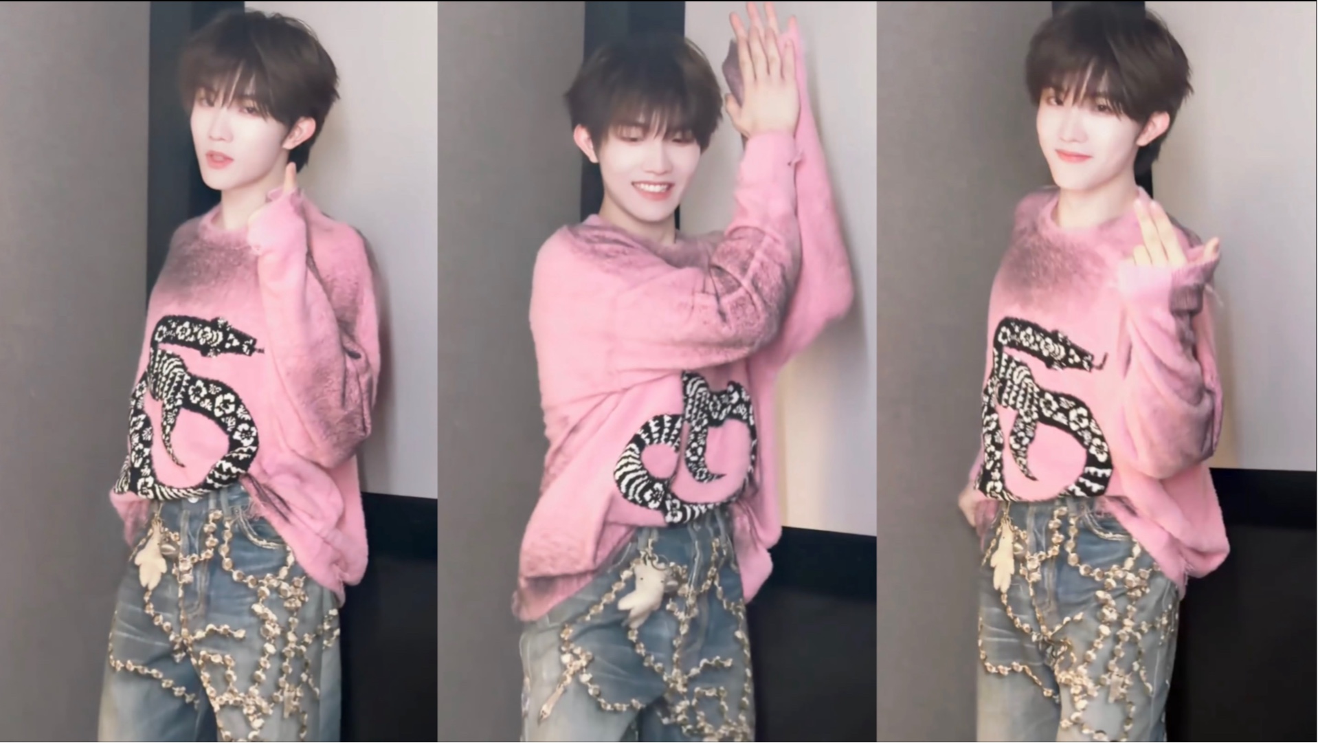 【苏新皓】251101 哎呀啊啊啊啊啊啊啊啊啊啊