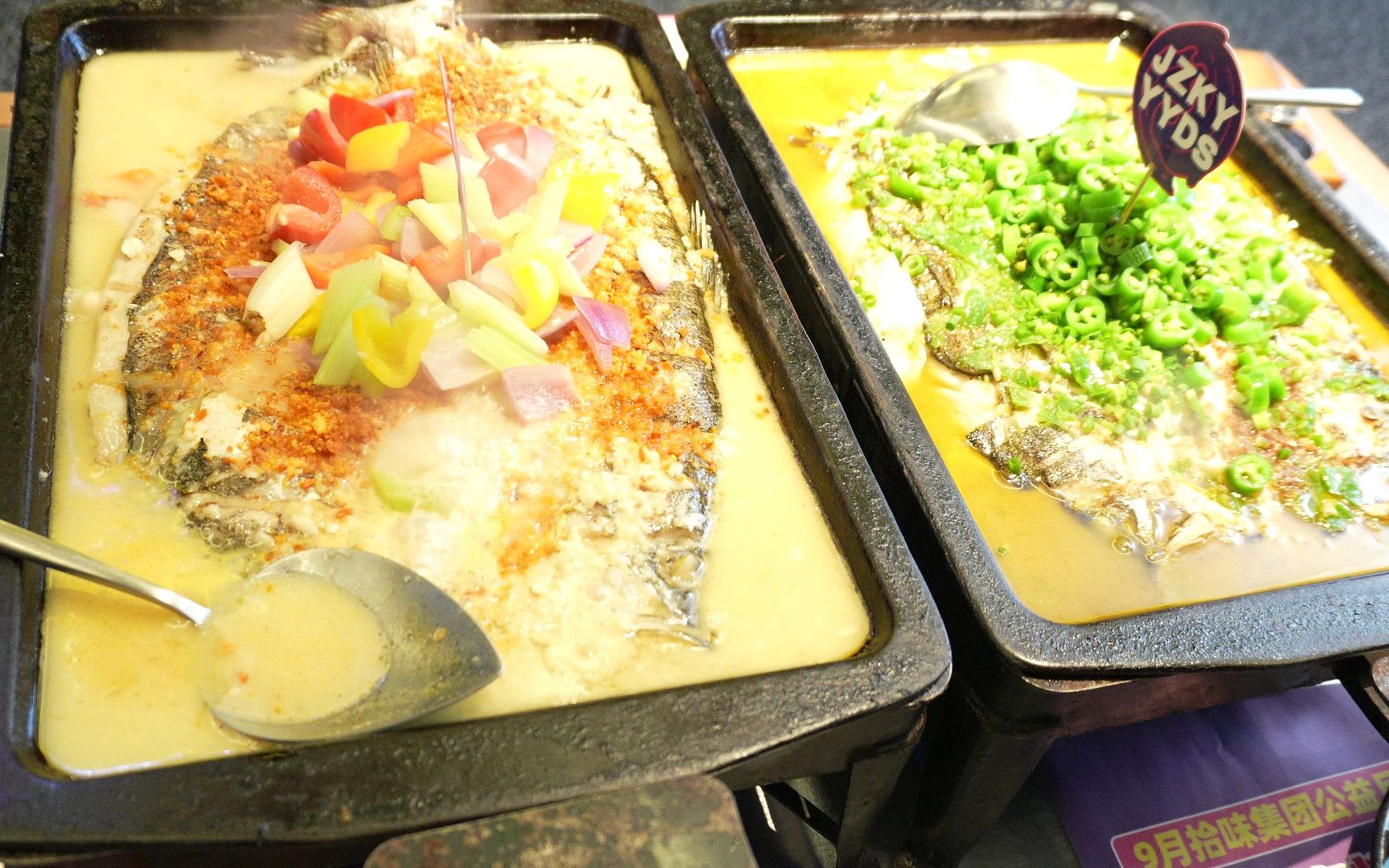 [150cm Ice Cream Violet] Eating grilled fish with fans!