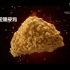 @「超清720P」【KFC】+肯德基经典广告片之中国肯德基 KFC｜谁能代表肯德基+德克士经典广告片之德克士最新高清广告