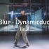 【ALiVE舞室】 JINA编舞《BLUE》－Dynamicduo