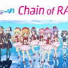Re:Stage！Chain of RADIO