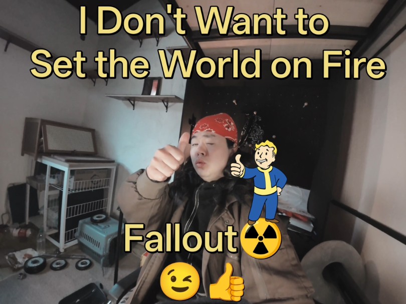 废土风翻唱《I don't want to set the world on fire》辐射复古电台