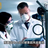 JMT精密体检——国内体检和日本体检的区别