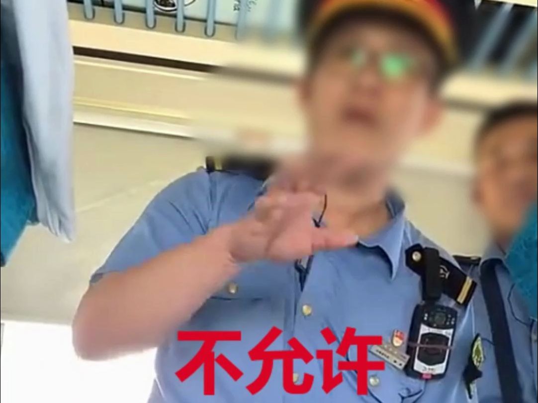 男子把卧铺让给妹妹被拒,列车长:失去实名制的意义,客服:双方同意可调换哔哩哔哩bilibili