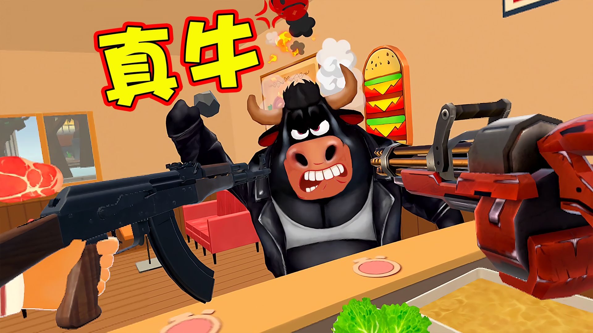 视频封面