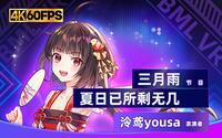 投稿封面